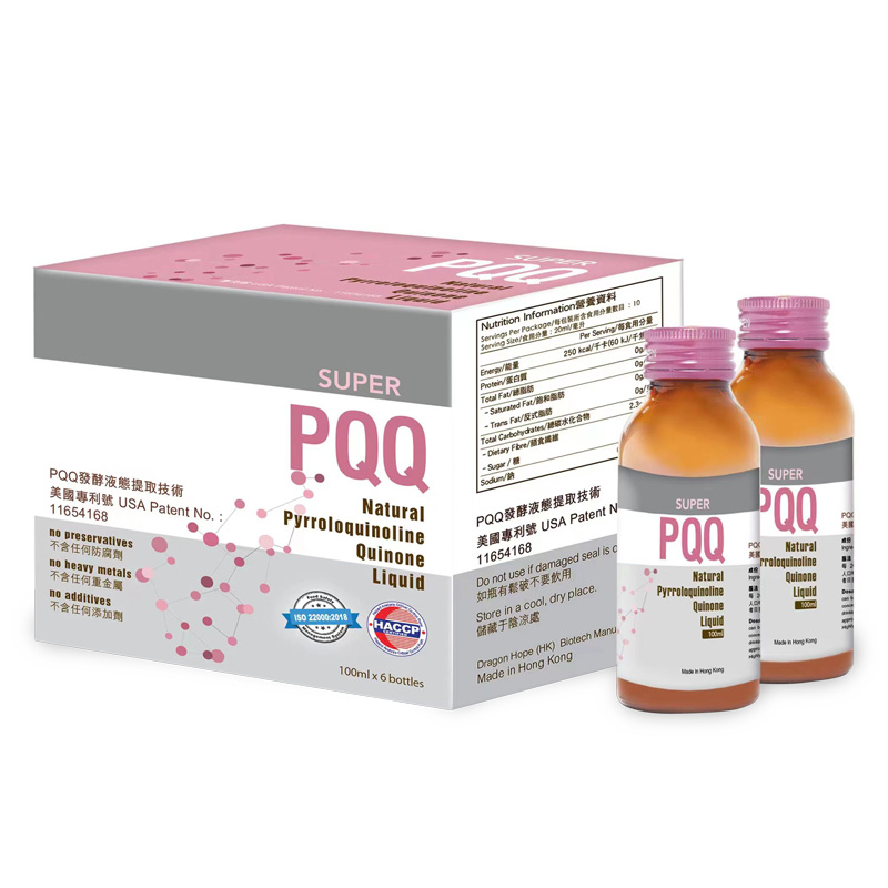 SUPER PQQ 1 Boxs