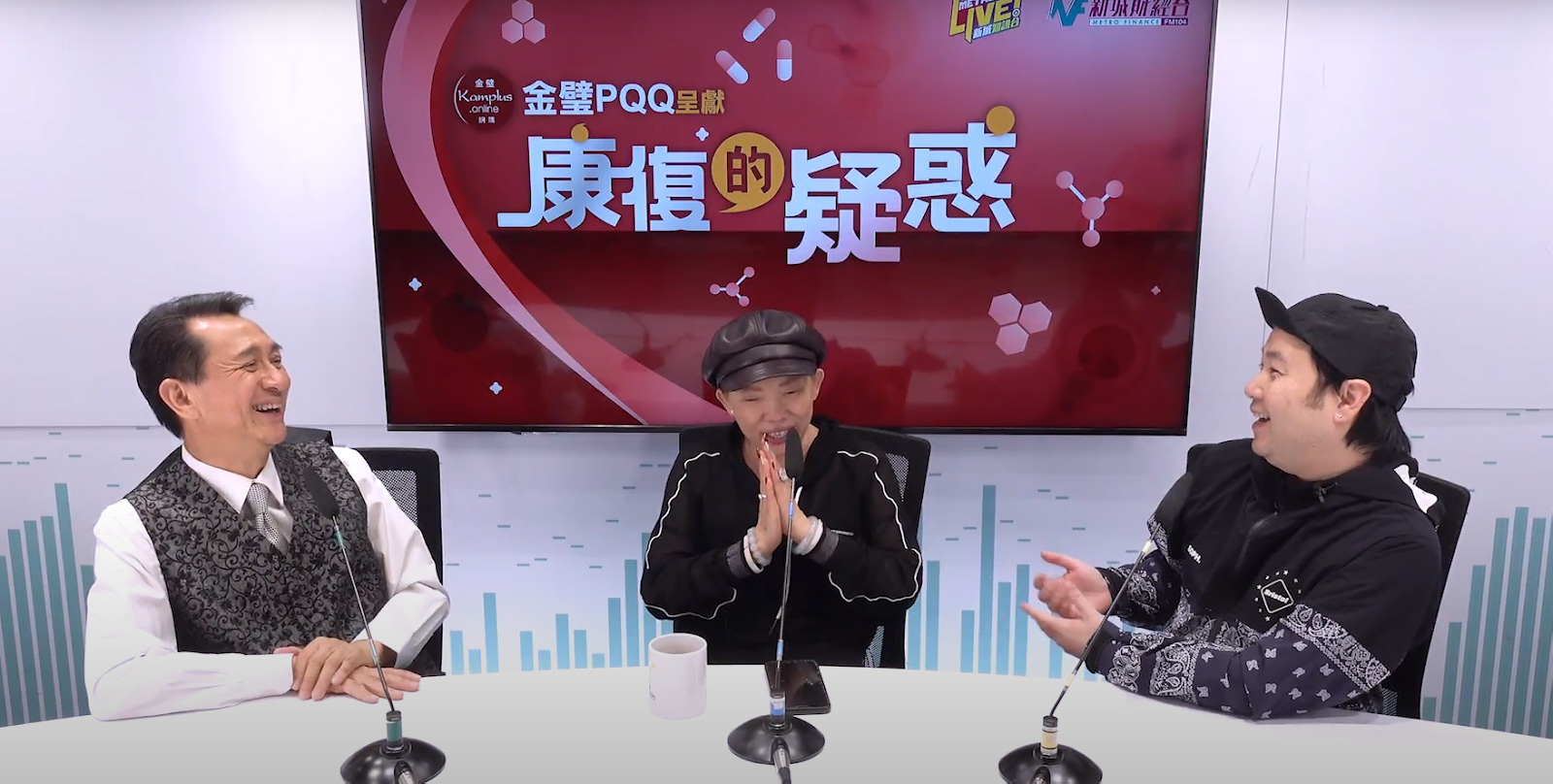 傳媒追訪